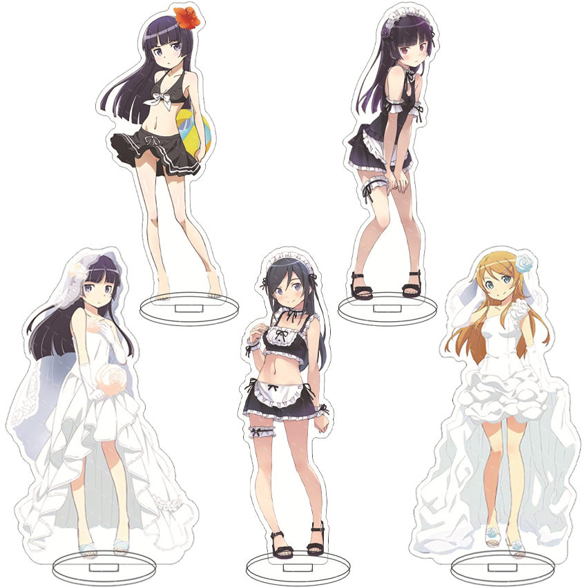 Anime Character Merchandise - 16CM Anime Figuur Mijn Kleine Zusje