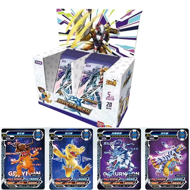 Premium Anime Merchandise - KAYOU Premium Digimon Geschenkdoos SPShining TGR-kaarten
