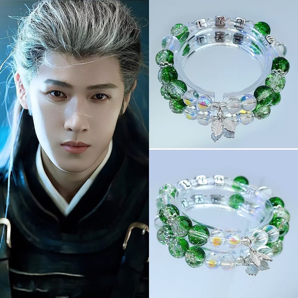 Anime Merchandise Gift - De originele armband van Li Yunrui