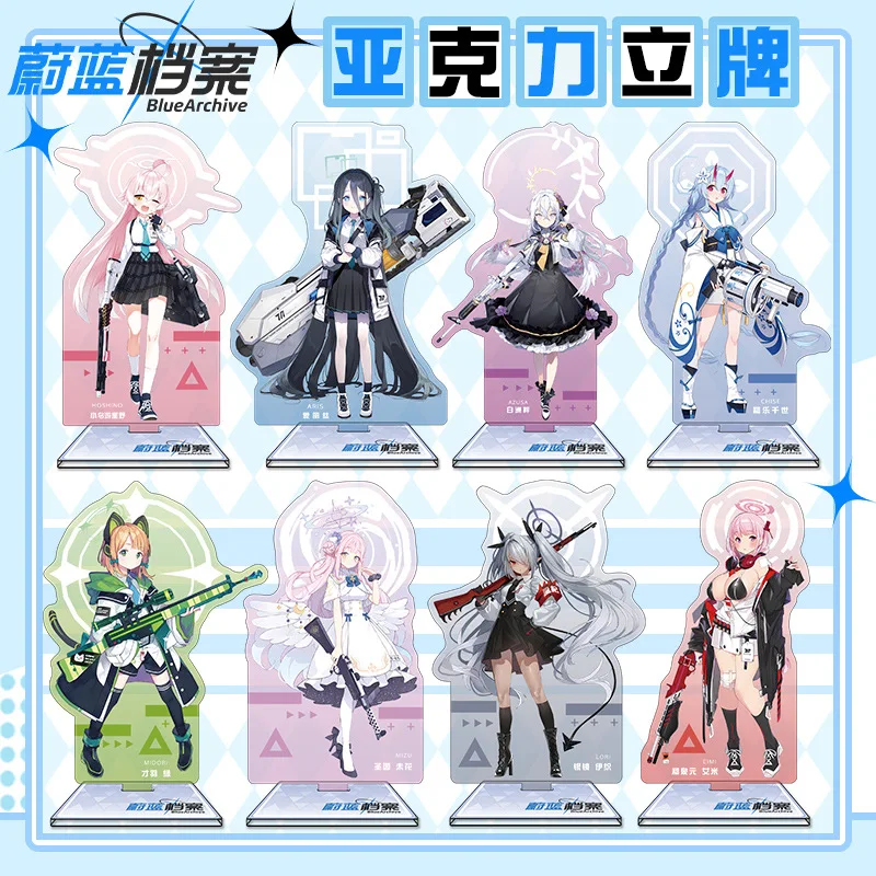 Anime Merchandise Wholesale - Blauw Archief 16 cm Acryl Standee