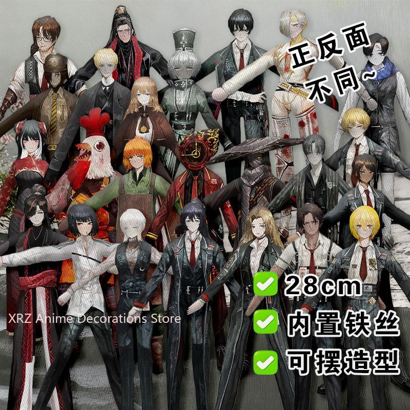Anime Merchandise Gift - Grappige Limbus Company Yi zang Katoen