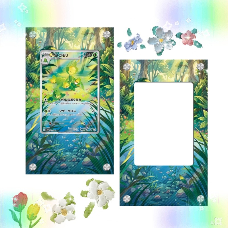 Anime Merchandise For Girls - Art Display voor Pokemon Leavanny Card