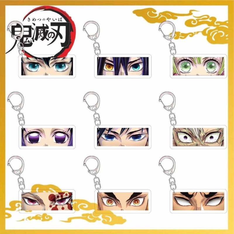 Anime Merchandise For Girls - Demon Slayer Anime Merchandise Leuke Cartoon