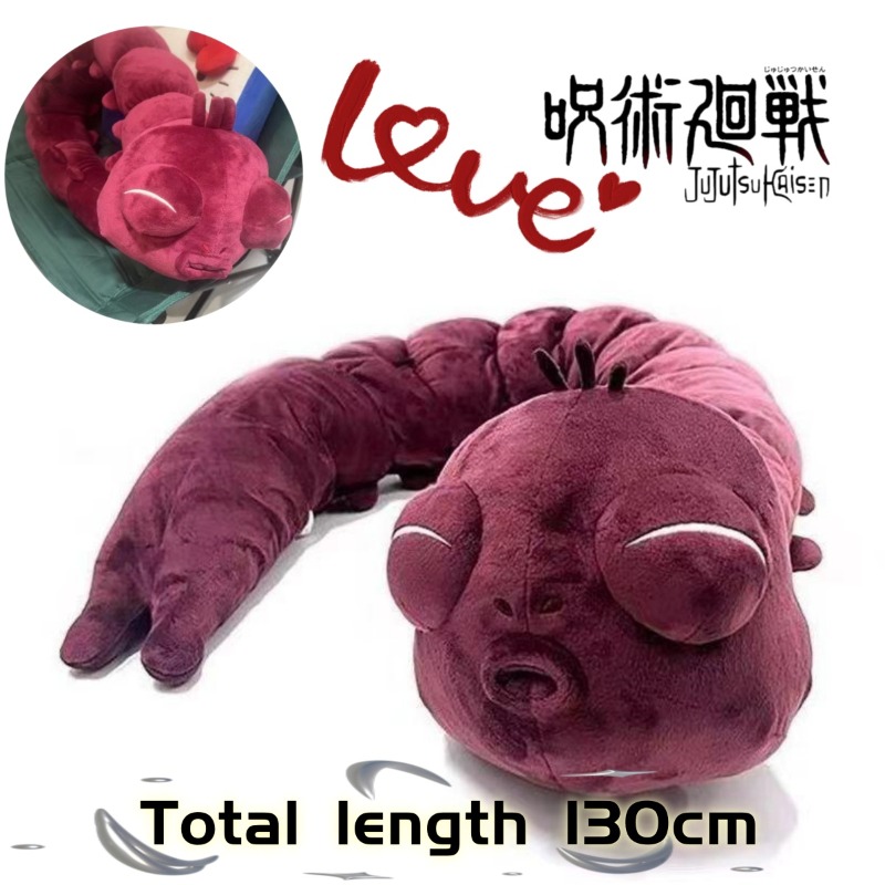 Anime Merchandise Gift - Anime Jujutsu Kaisen Pluche Pop Fushiguro