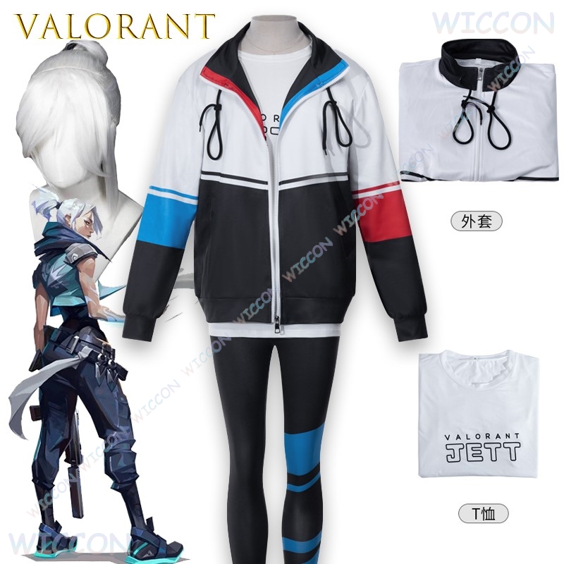Windbreaker Anime Merchandise - Valorant Jett Cosplay Jas T-shirt Honkbal