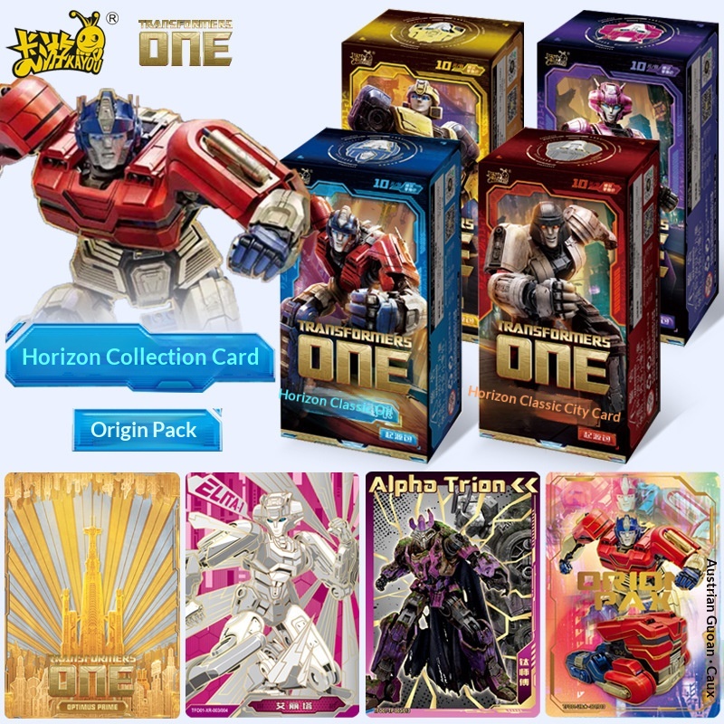 Kayou Echte Premium Transforme - Premium Anime Merchandise recensie en prijs