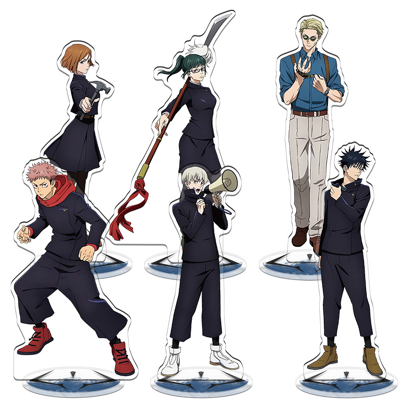 Jujutsu Kaisen Anime Gojo Sato - Premium Anime Merchandise recensie en prijs