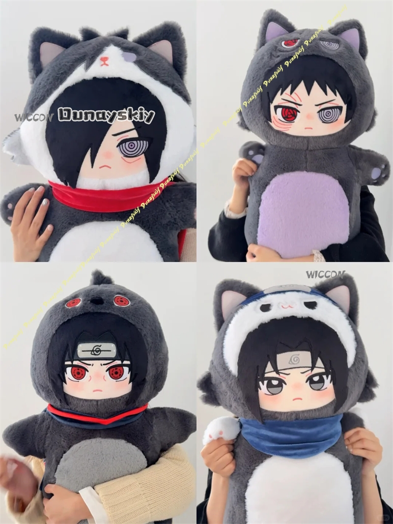 Anime Merchandise Kussen Kakas - Anime Merchandise Gift recensie en prijs