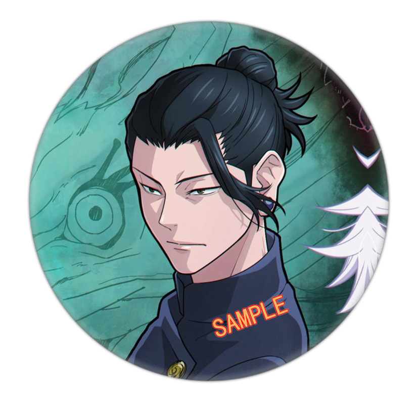 Jujutsu Kaisen Badge Derde Gol - Premium Anime Merchandise recensie en prijs