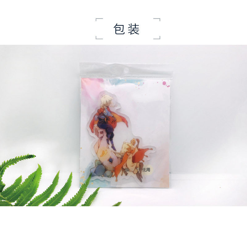 Nadekun Van Anime Dubbelzijdig - Anime Merchandise For Girls recensie en prijs