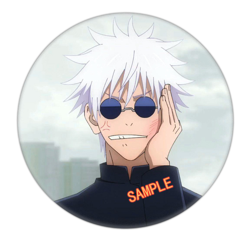 Jujutsu Kaisen Badge Pin Premi - Premium Anime Merchandise recensie en prijs