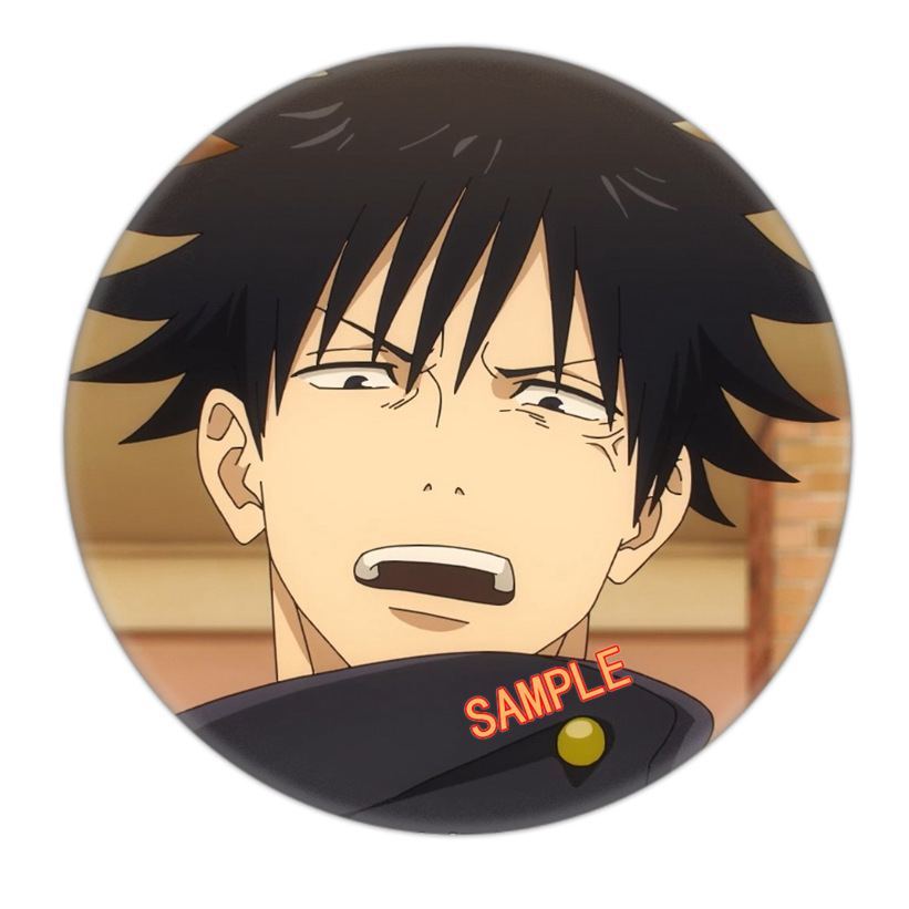 Jujutsu Kaisen Badge Pin Premi - Premium Anime Merchandise recensie en prijs