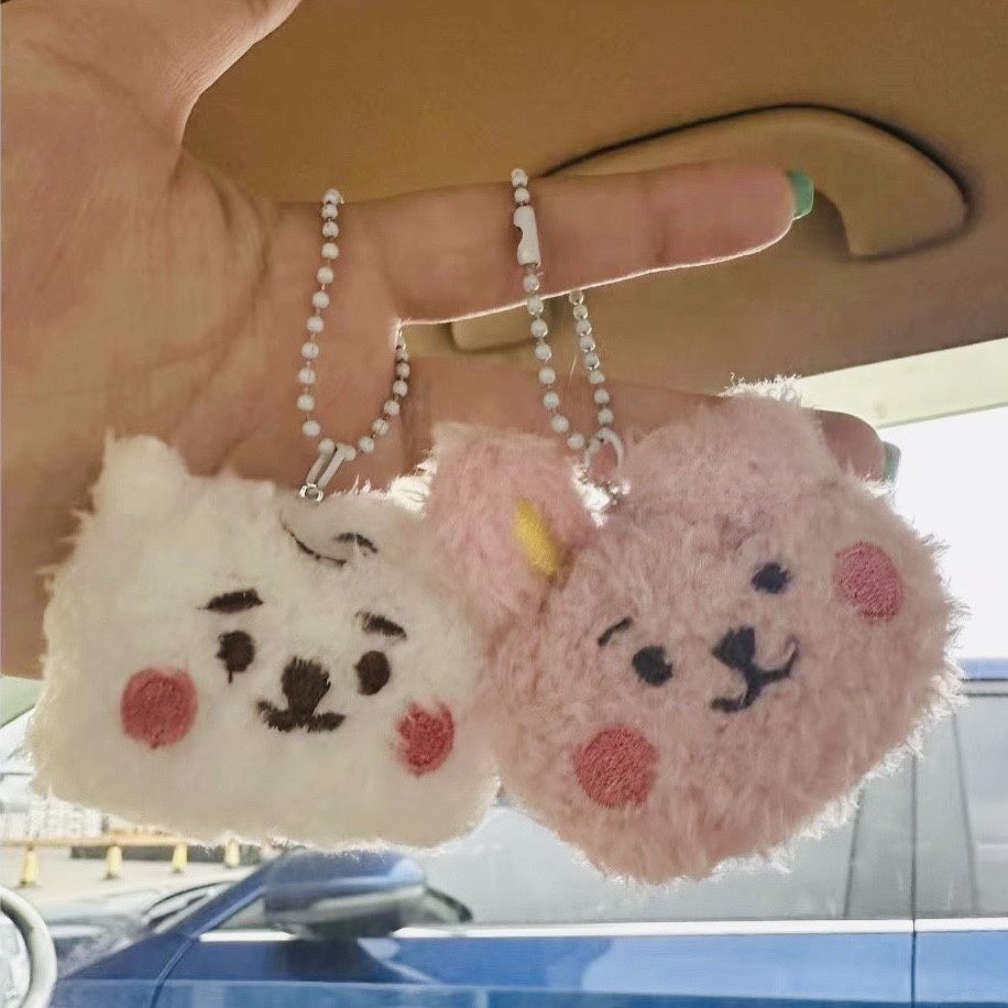 BT21 anime merchandise cartoon - Anime Merchandise For Girls recensie en prijs