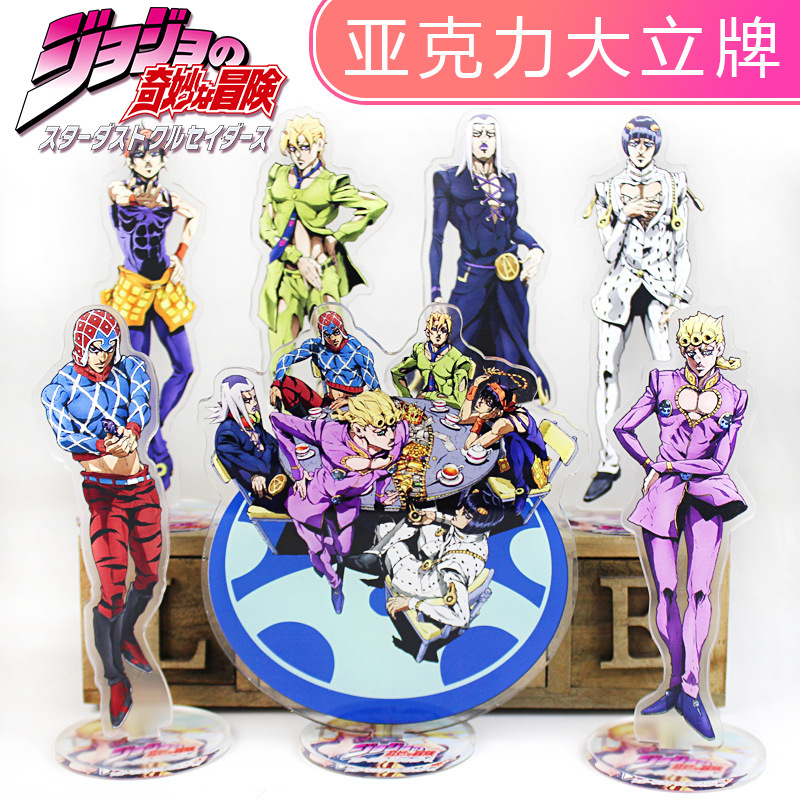 JOJO Anime Acrylfiguur Golden  - Anime Merchandise Wholesale recensie en prijs