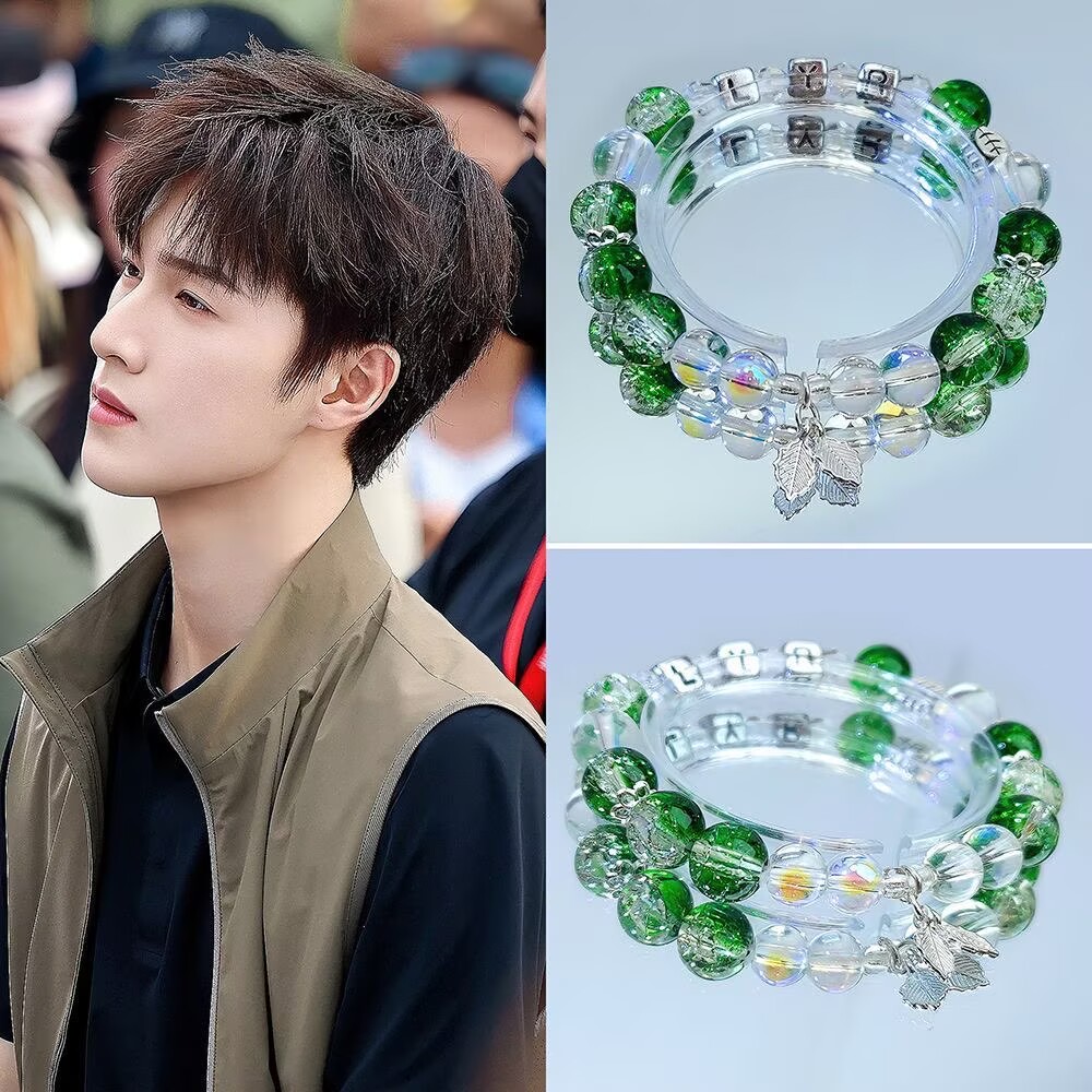 De originele armband van Li Yu - Anime Merchandise Gift recensie en prijs