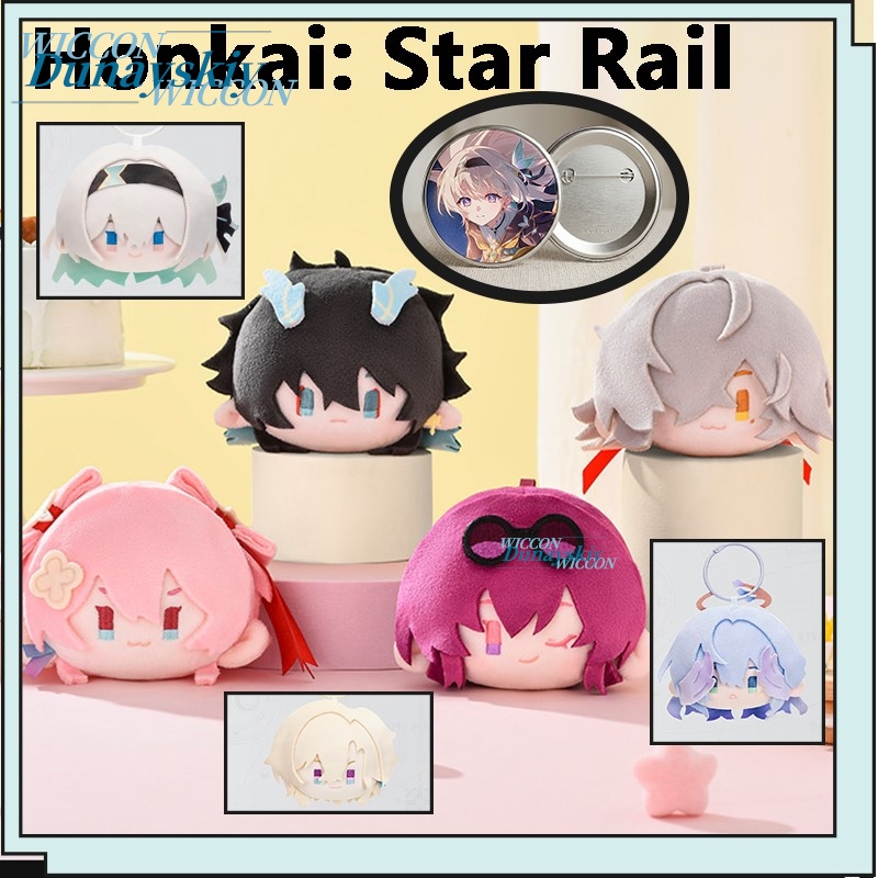 Honkai: Star Rail Firefly Kafk - Anime Merchandise Gift recensie en prijs