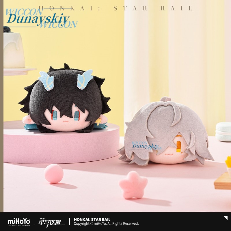 Honkai: Star Rail Firefly Kafk - Anime Merchandise Gift recensie en prijs