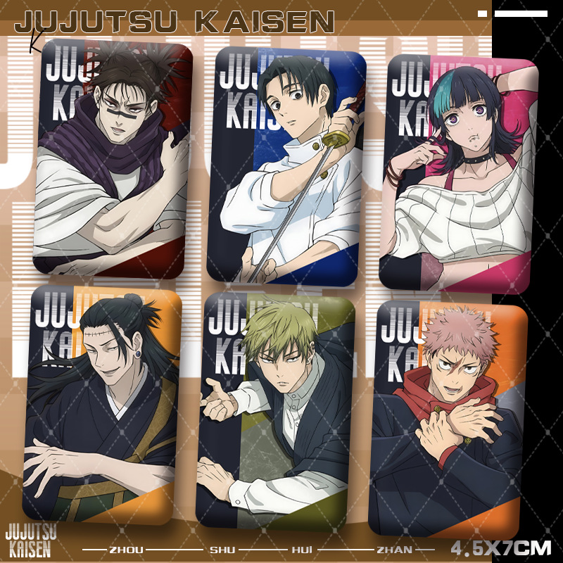 Jujutsu Kaisens Premium Square - Premium Anime Merchandise recensie en prijs