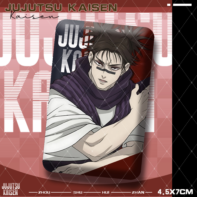 Jujutsu Kaisens Premium Square - Premium Anime Merchandise recensie en prijs