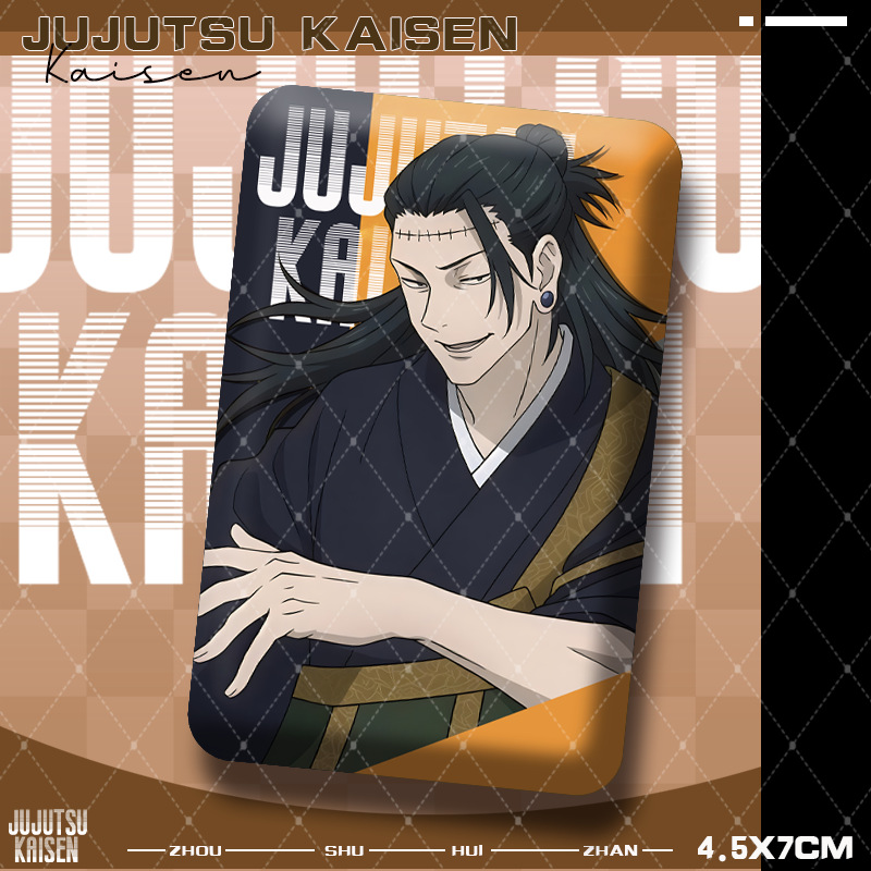 Jujutsu Kaisens Premium Square - Premium Anime Merchandise recensie en prijs