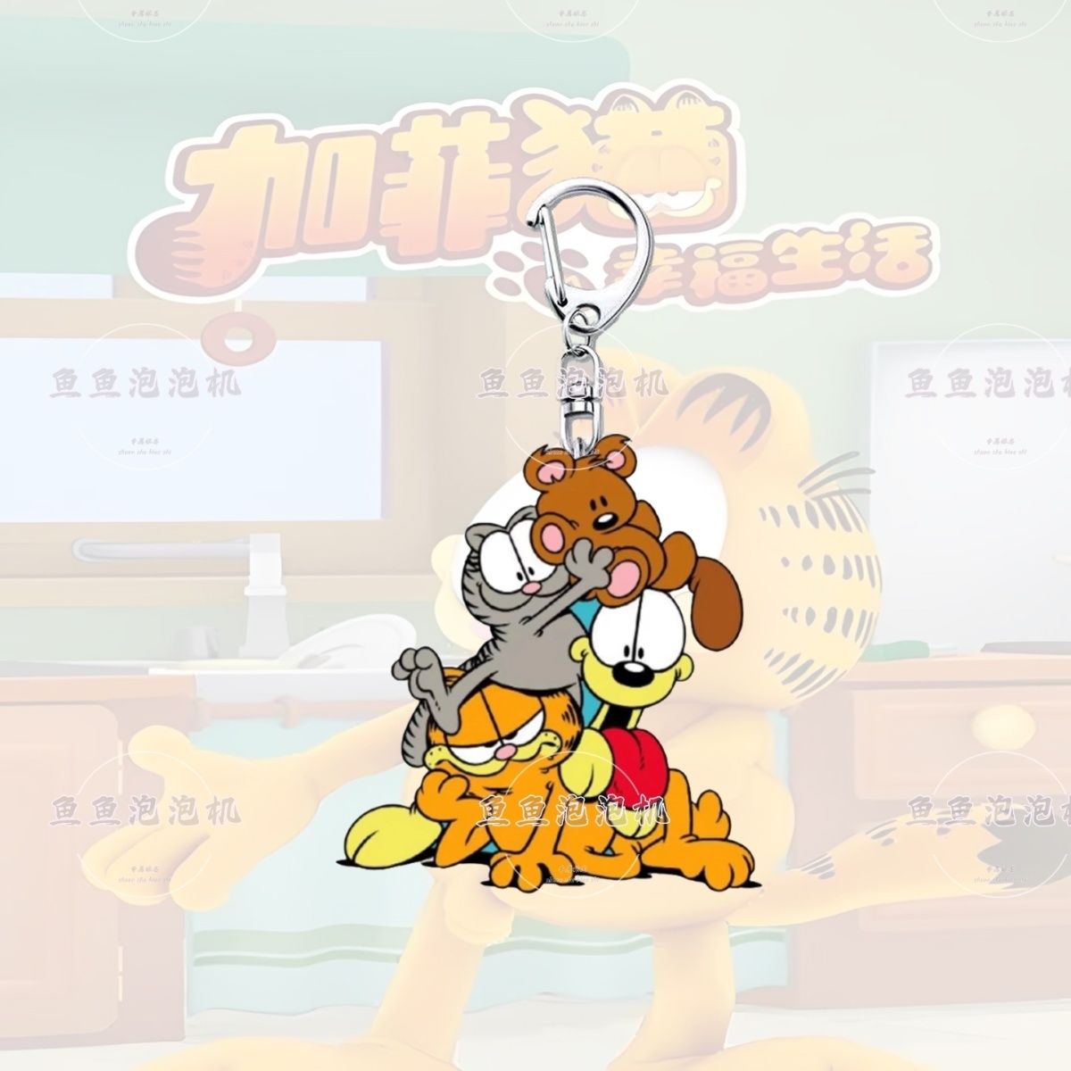 Garfield cartoon schattig stud - Anime Merchandise Wholesale recensie en prijs