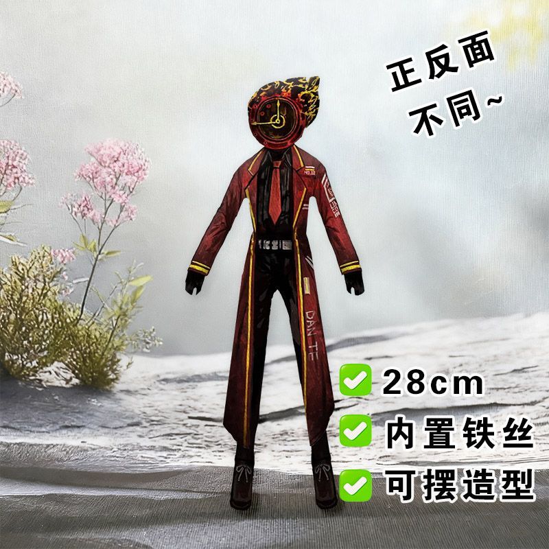 Grappige Limbus Company Yi zan - Anime Merchandise Gift recensie en prijs