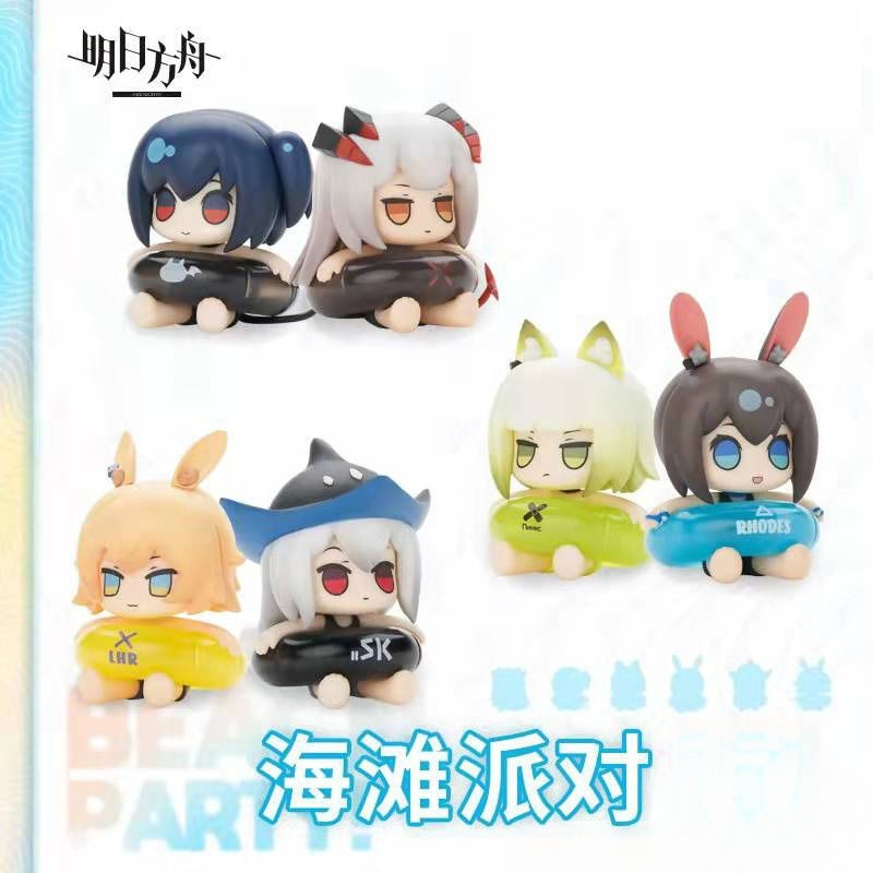 De 5CM game-gerelateerde merch - Anime Related Merchandise recensie en prijs