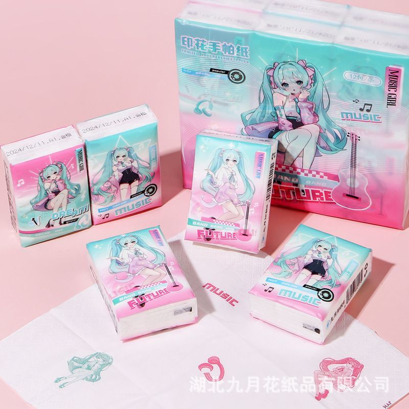 Hatsune Miku anime merchandise - Anime Merchandise For Girls recensie en prijs