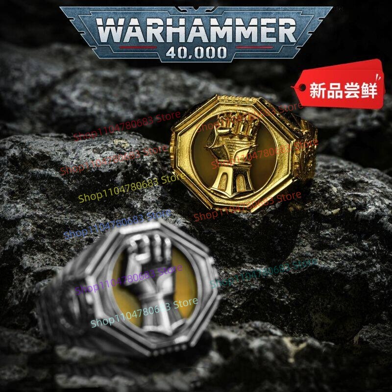 40K Imperial Fists Dorn Insign - Premium Anime Merchandise recensie en prijs