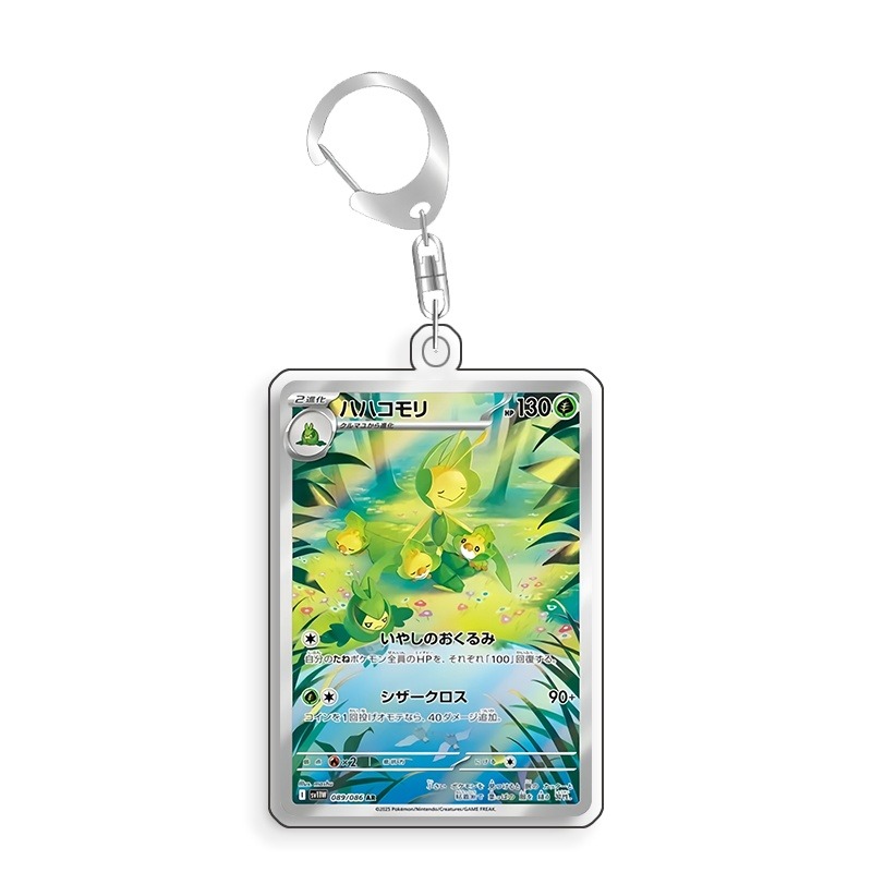 Art Display voor Pokemon Leava - Anime Merchandise For Girls recensie en prijs
