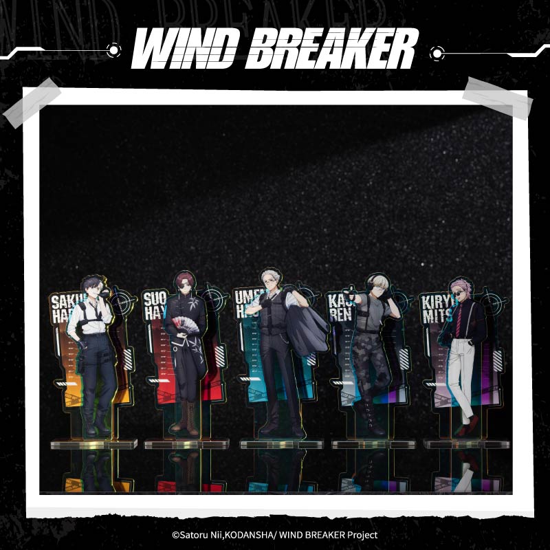 Aniplex In Stock Wind Breaker  - Windbreaker Anime Merchandise recensie en prijs