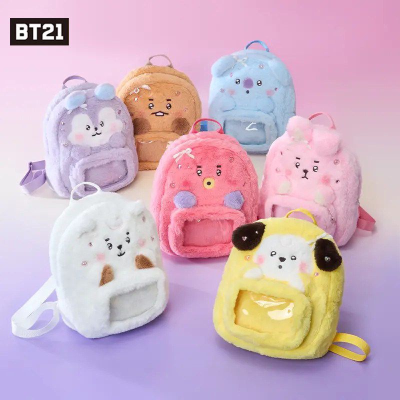 BT21 cartoon schattige pluche  - Anime Merchandise For Girls recensie en prijs