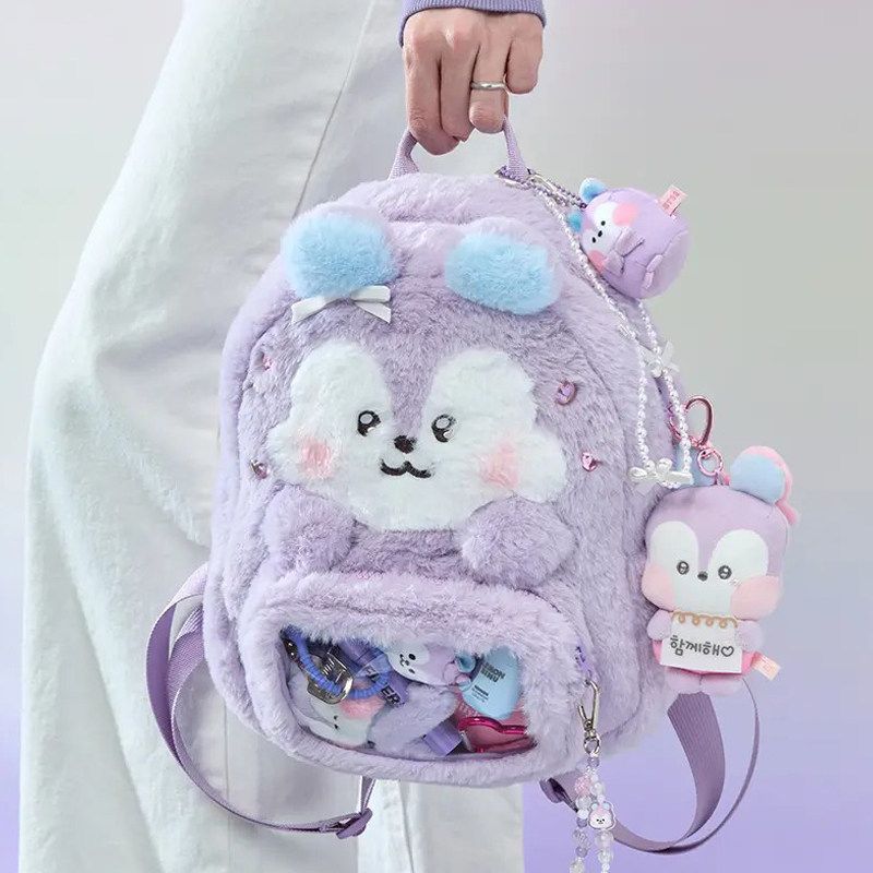 BT21 cartoon schattige pluche  - Anime Merchandise For Girls recensie en prijs
