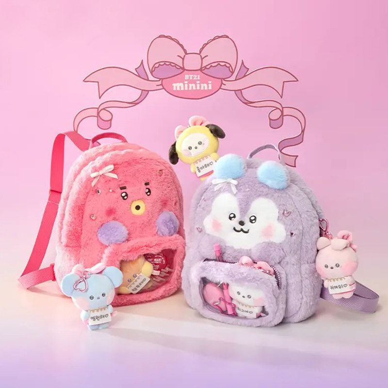 BT21 cartoon schattige pluche  - Anime Merchandise For Girls recensie en prijs