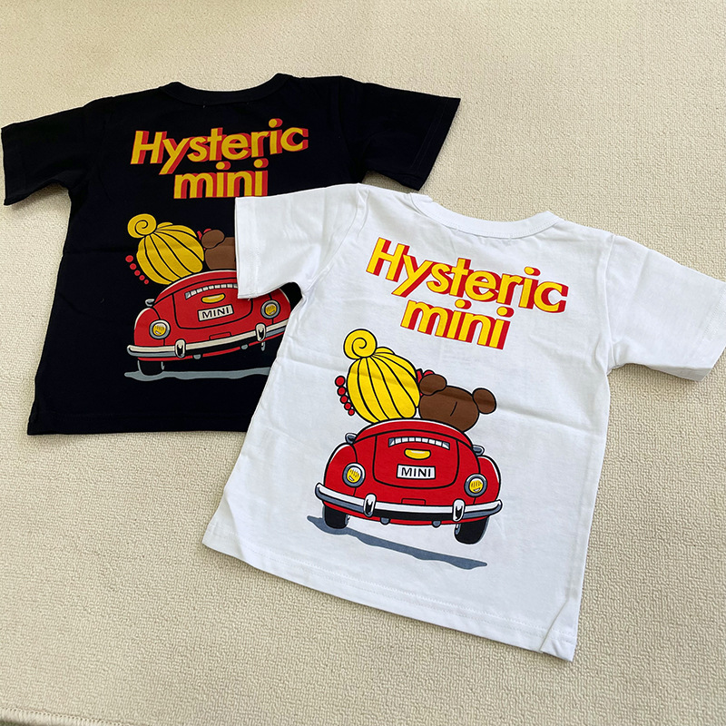 Kawaii Nieuwe Hysteric Mini Ca - Anime Girl Merchandise recensie en prijs