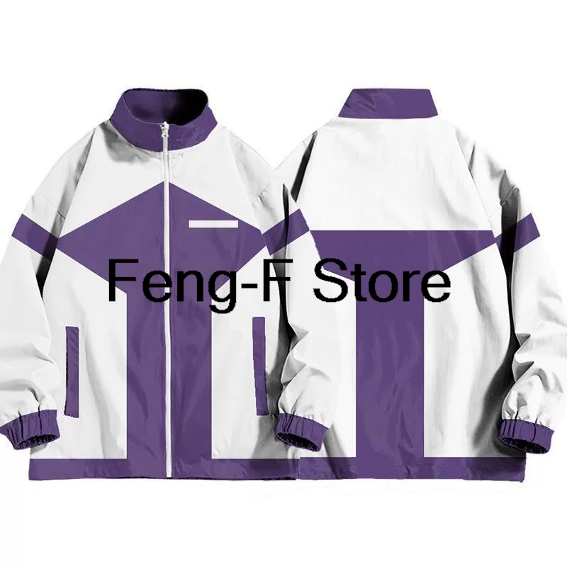 Y2K Uma Musume Pretty Derby Ma - Windbreaker Anime Merchandise recensie en prijs