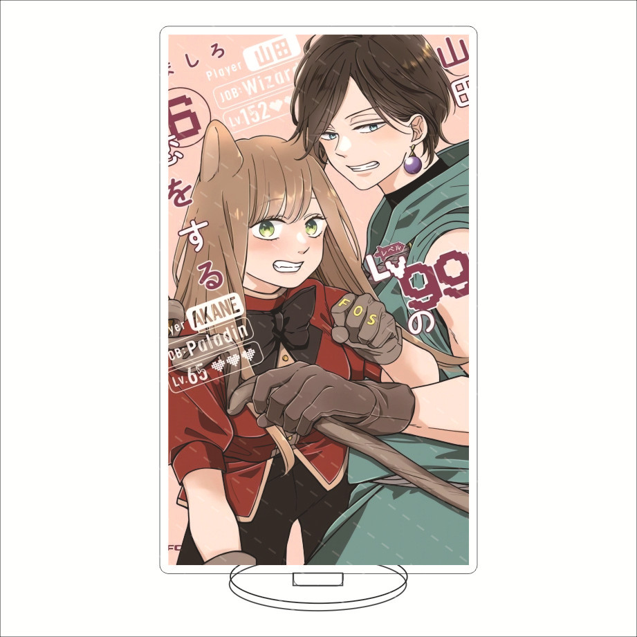 16CM Anime Acrylfiguur My Love - Anime Character Merchandise recensie en prijs