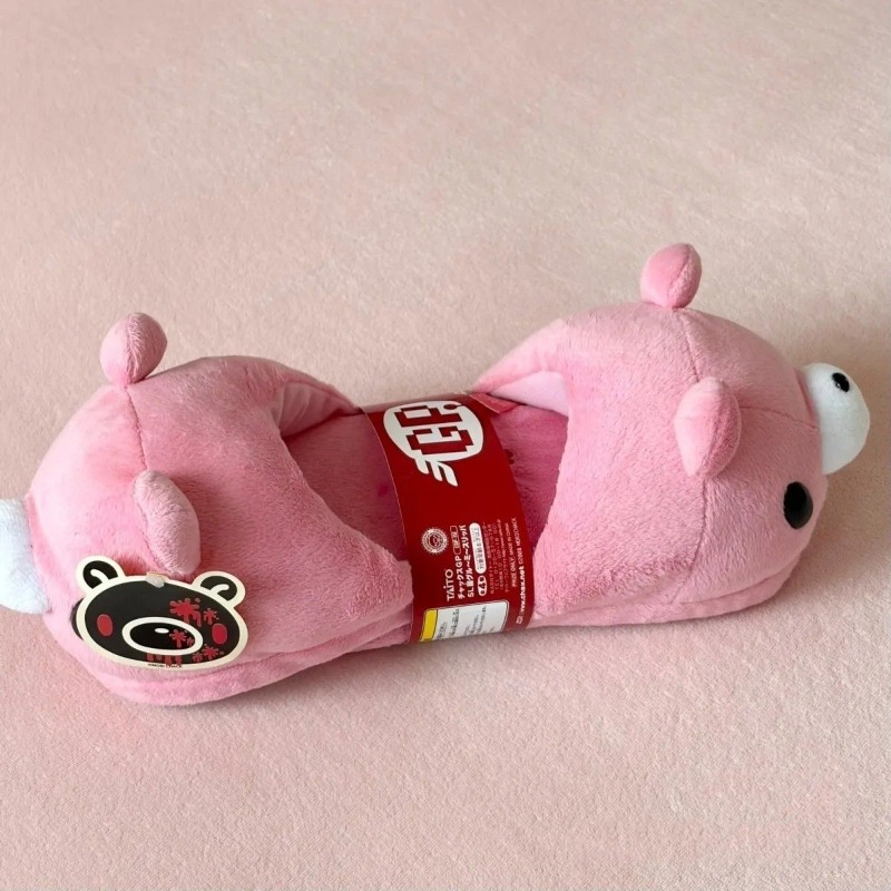 Gloomy Bear Anime Merchandise  - Anime Merchandise Wholesale recensie en prijs