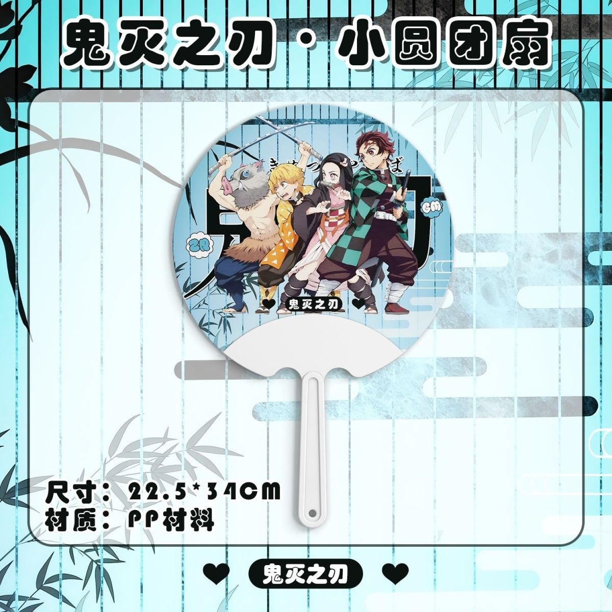 Supporter van het personage Ka - Anime Related Merchandise recensie en prijs