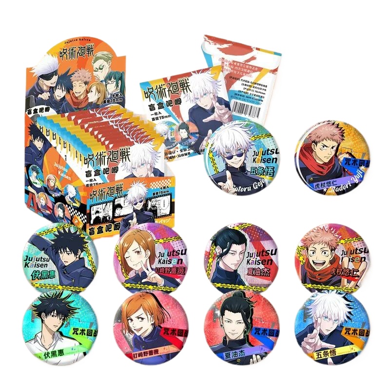 Jujutsu Kaisen Anime Merchandi - Anime Merchandise Wholesale recensie en prijs